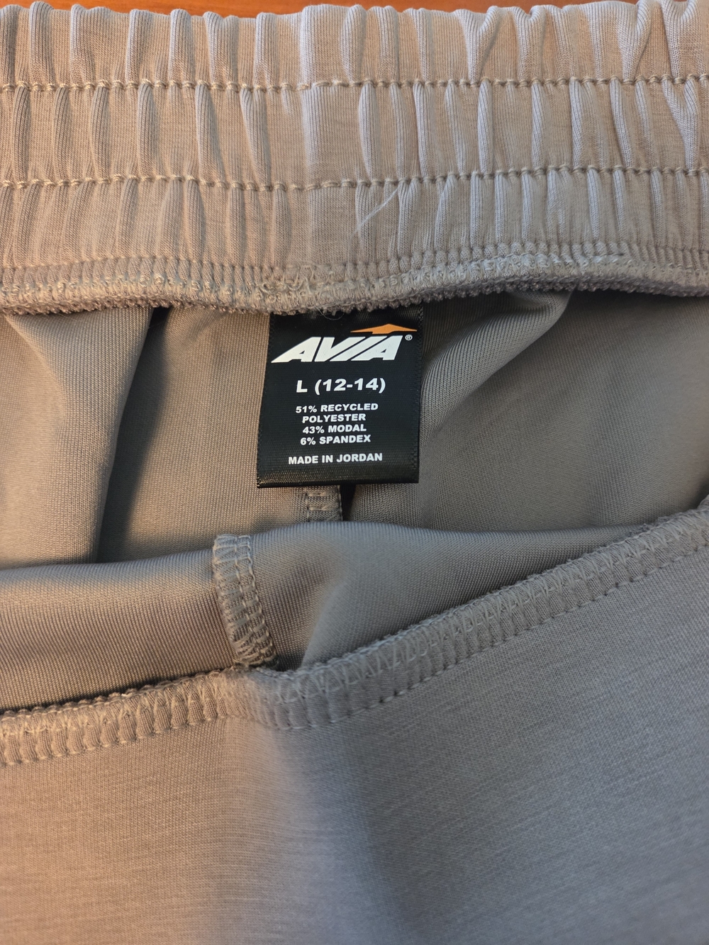 Avia Taupe and Cream Woman's Scuba Pant Bundle - Picture 5 of 12